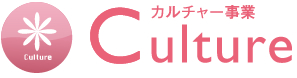 ホテル事業